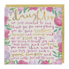 Greeting Card - F065 - Proud Of Daughter Card - Proud Of Daughter Card - Whistlefish
