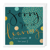 Sorry You're Leaving Luxury Greeting Card