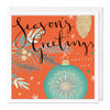 Season's Greetings Luxury Christmas Card