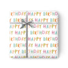 Wrapping Paper - GWP45 - Happy Birthday Wrapping Paper - Happy Birthday Wrapping Paper - Whistlefish