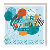 A427 - Patterned Balloons Birthday Card